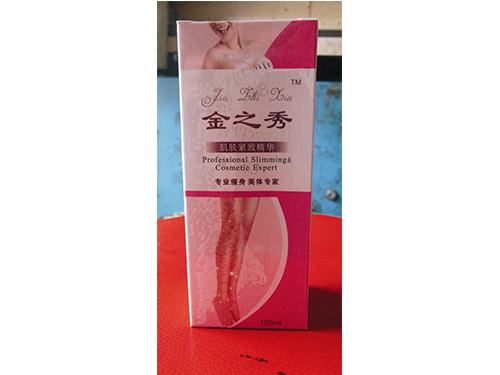 金之秀肌膚緊致精華150克