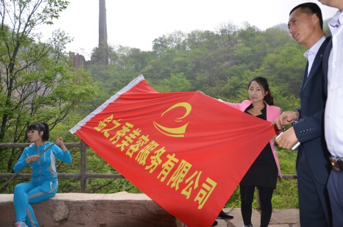 龍?zhí)秿{拓展訓(xùn)練 